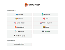 Tablet Screenshot of dodopizza.info